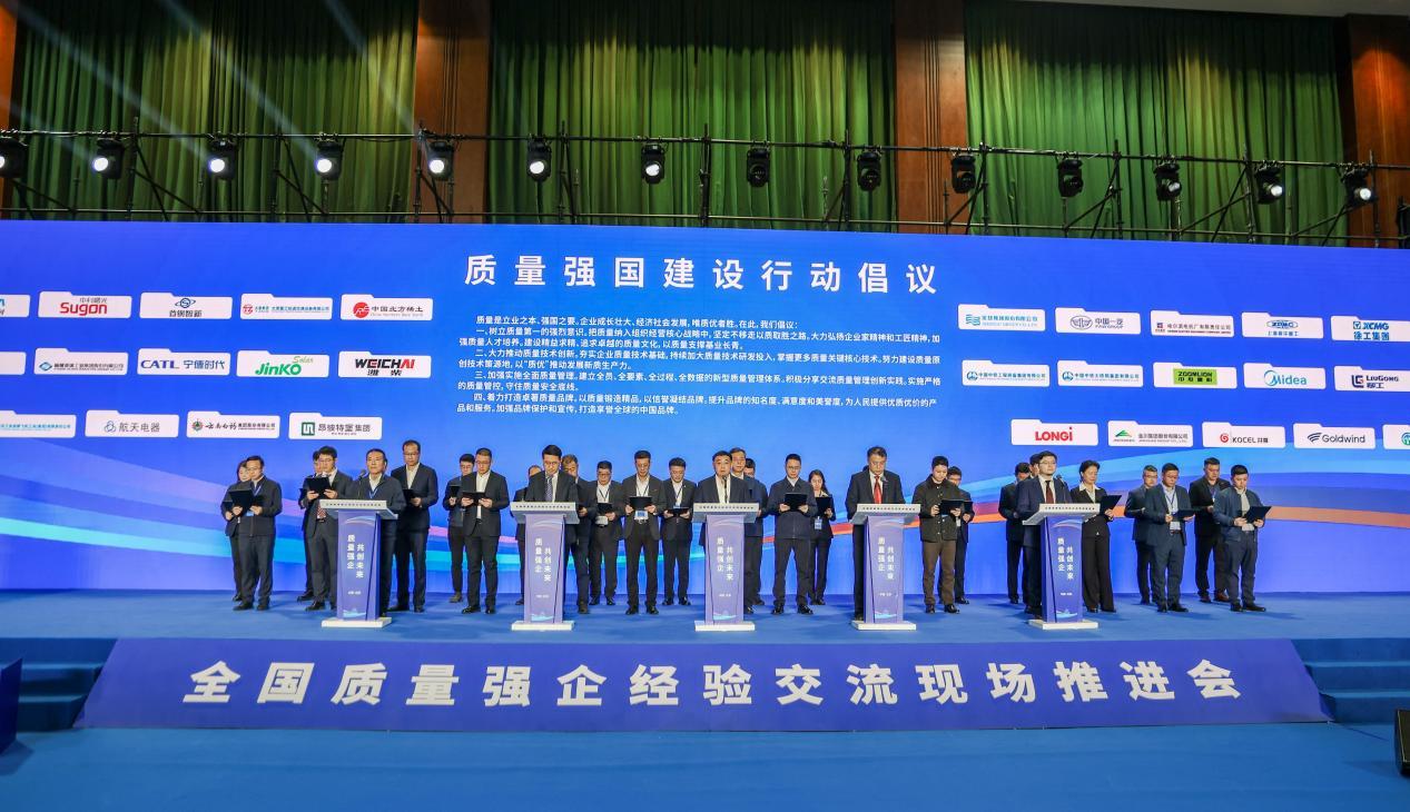 海博论坛·hibet(中国)官方网站