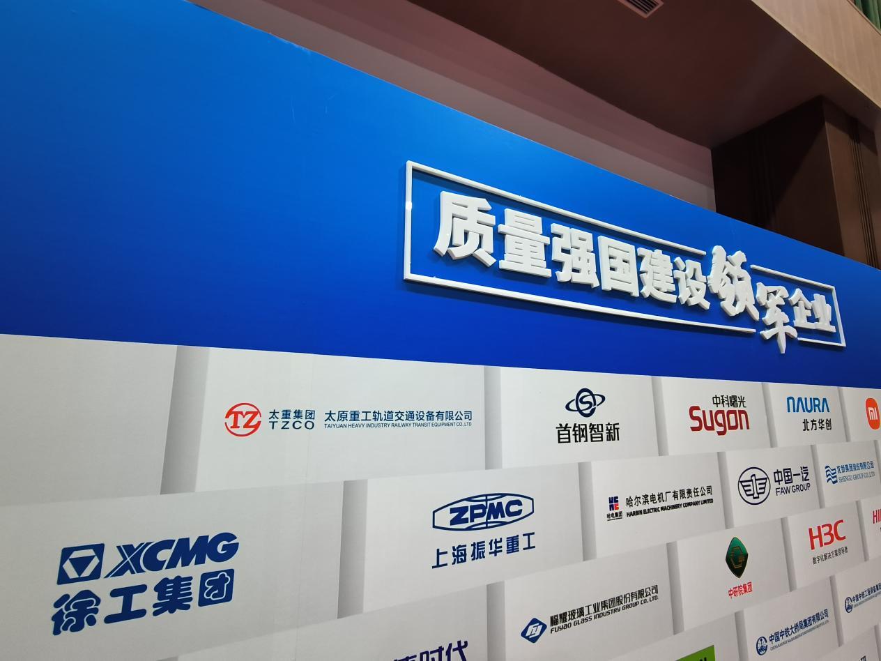 海博论坛·hibet(中国)官方网站